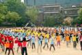 서울구로남초등학교 체육대회 썸네일 이미지