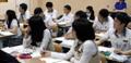 구현고등학교 수업모습 썸네일 이미지