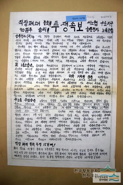 대표시청각 이미지