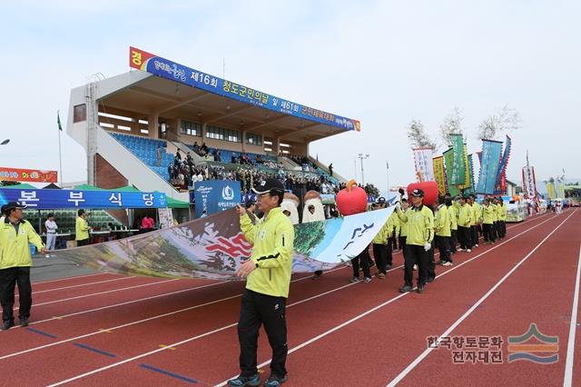 대표시청각 이미지